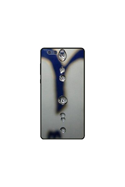 Atlas Husa personalizata Huawei P10, Droplets, multicolor, S1D1M0353
