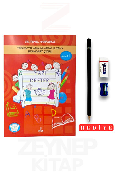 Yuva Yayınları 1St Grade Standard Guide Lined Writing Notebook Large Size Red...