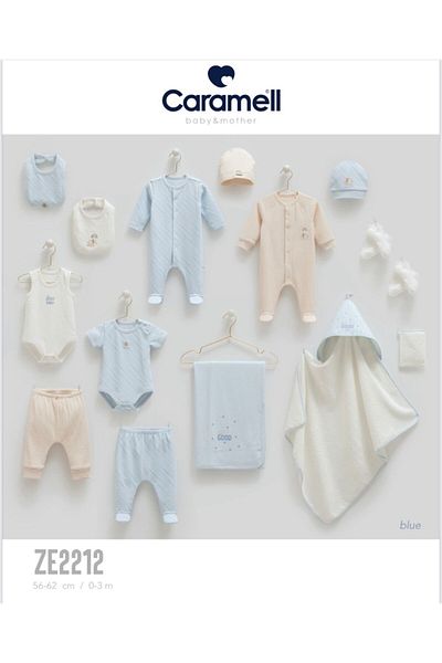 Caramell My Baby Kumsal 100% Cotton 14-Pack Hospital Release (Newborn) 2214