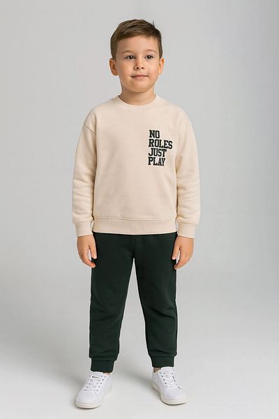 My Hanne No Rules Printed Boy's Suit 20407