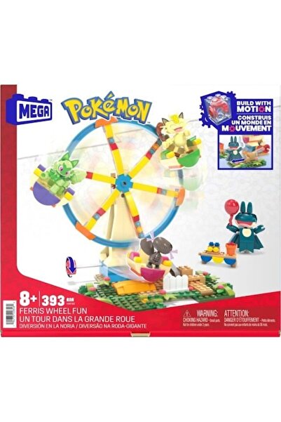 Mega Bloks Pokemon Box Ferris Wheel, HXF80