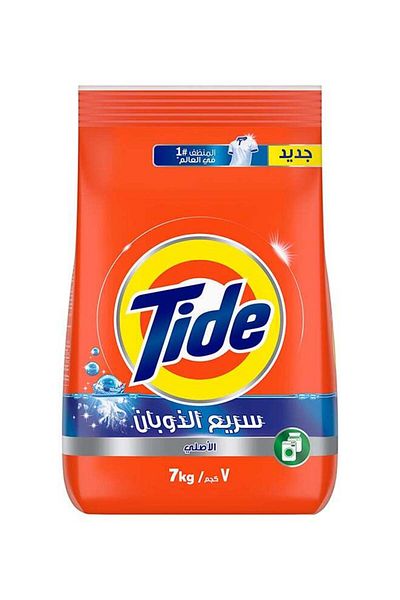 Tide Original Laundry Detergent Powder Automatic 7KG