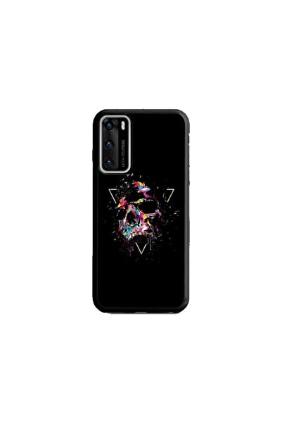 Atlas Husa personalizata si Folie de Silicon Huawei P40 Pro, Colorful #5, mul...
