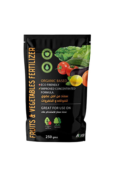 AGS سماد مسحوق للفواكه والخضروات العضوية