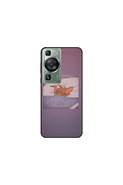 Atlas Husa personalizata si Folie de Silicon Huawei P60 Pro, Jerry #1, multic...