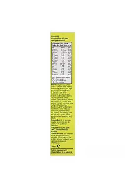 Orzax Ocean Vm Portakal Aromalı Şurup 150 ml 3 Adet