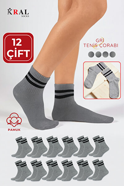 KRAL SOCKS Мъже Жени (12 ЧИФТА) Колежански тенис чорапи на райета Памучни чор...