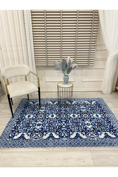 Brillant Lacivert-Gri Blue Blanc Modern Lateks Kaymaz Taban Halı