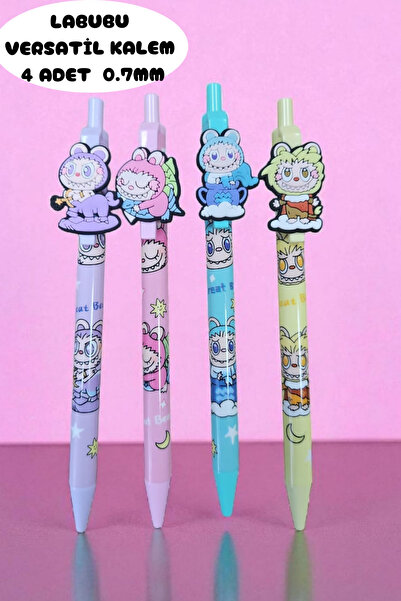 LABUBU SILICONE HEAD VERSATILE PENCIL SET OF 4 0.7 MM
