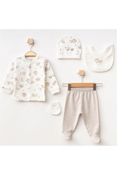 Aziz Bebe 5348 Baby Boy Beige 5-Piece Hospital Release