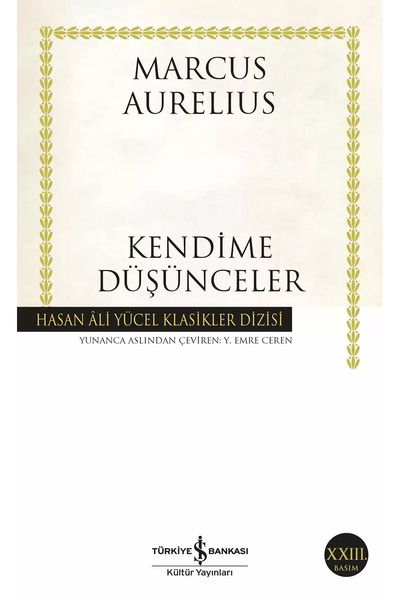 Piatkus Thoughts to Myself - Marcus Aurelius |   Popular Books