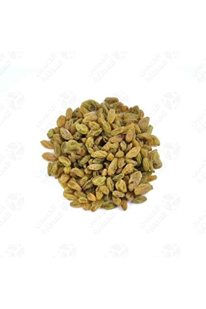 Generic زبيب أخضر صيني 1 كجم