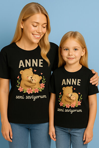 SVART WEAR Set de tricouri combinat pentru mamă și fiică Love bumbac 100% sup...