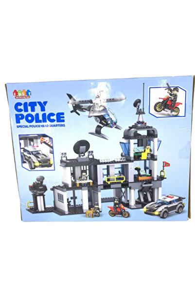 Ch "Private Police Headquarters" Building Set - 903 Pieces