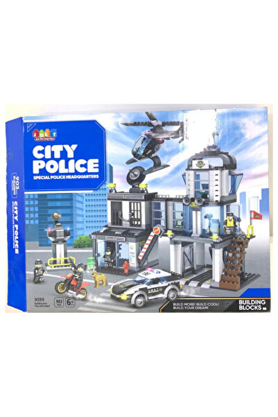 Ch "Private Police Headquarters" Building Set - 903 Pieces
