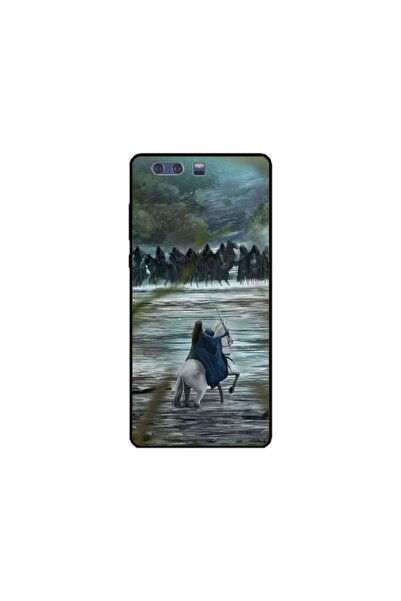 Atlas Husa personalizata si Folie de Silicon Huawei P10 Plus, Brave, multicol...