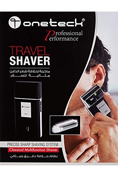 Onetech Fs607 Dry For Men - Epilators