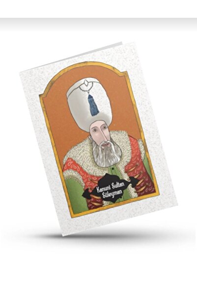 Beynlab Ottoman Series Notebooks A5 Kanuni Sultan Suleiman