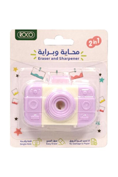Roco Rubber Eraser