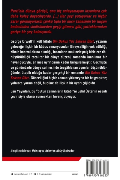 Piatkus 1984 / Turkish Edition - George Orwell |   Popular Books