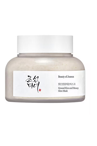 gisou Ground Rice and Honey Glow Mask - Hepsi bir arada ışıltı maskesi