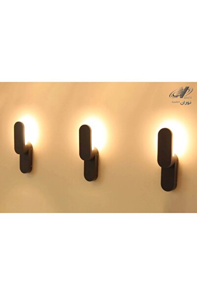 KMK كلوب خارجي ليد 10 وات اصفر