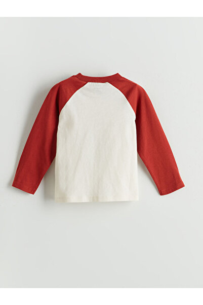 LC Waikiki Sparkling Selections from Shining Store | Crew Neck Printed Baby Boy Pajama Set