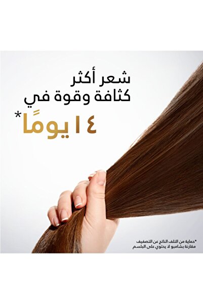 Pantene Pantene Pro-V Sheer Volume Shampoo 190 ml, 6 pieces