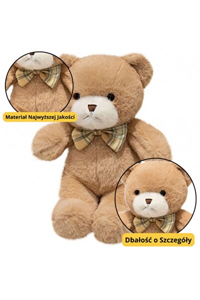 REBELS Beige Plush Teddy Bear with Bow - 25 cm