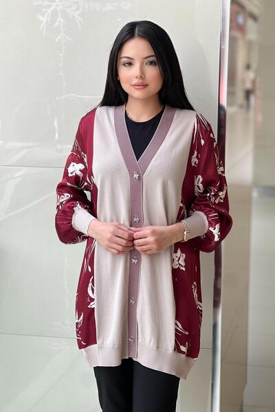 Ghisa Mercerized Cardigan with Patterned Sleeves