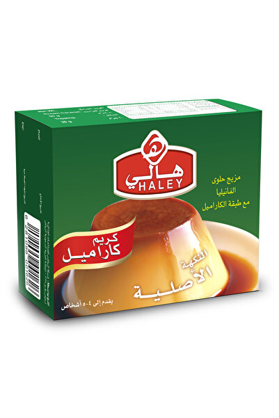 HALEY مزيج كريم كراميل، 70 غرام