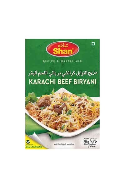 Shan برياني لحم بقري كراتشي ماسالا ٦٠ غرامًا، مزيج توابل برياني تقليدي | نكهة كراتشي جريئة وأصيلة