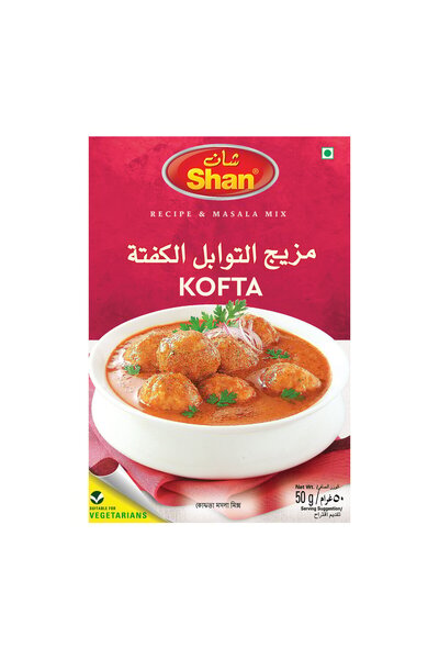 Shan كفتة ماسالا ٥٠ غ مزيج توابل تقليدي لكرات اللحم في المرق | طعم ورائحة أصيلين