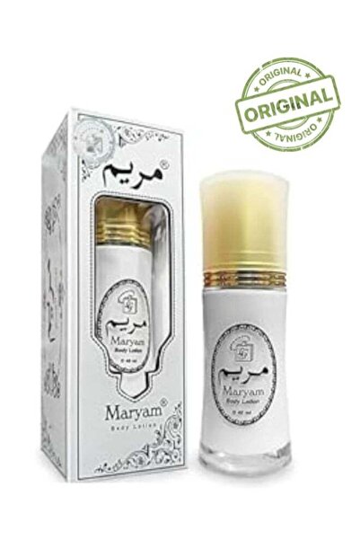 MARYAM لوشن للجسم للنساء من أتار لوشن معطر ومبيض للجسم - 40 مل