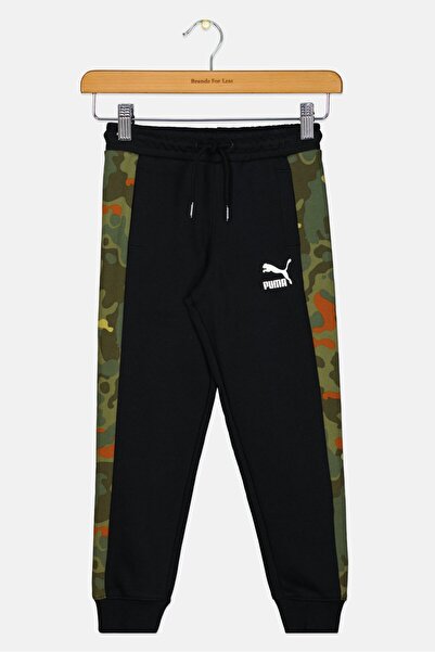 Puma Kids Boy Brand Logo Outdoor Jogger Pants, Multicolor