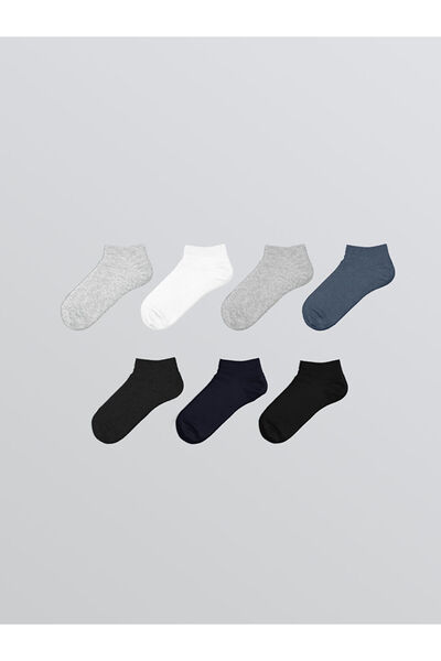 LC Waikiki Sparkling Selections from Shining Store |   Basic Boy's Booties Socks 7 Pack