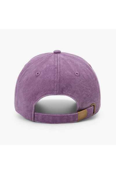 OnMyHead Unisex Vintage Purple Hat