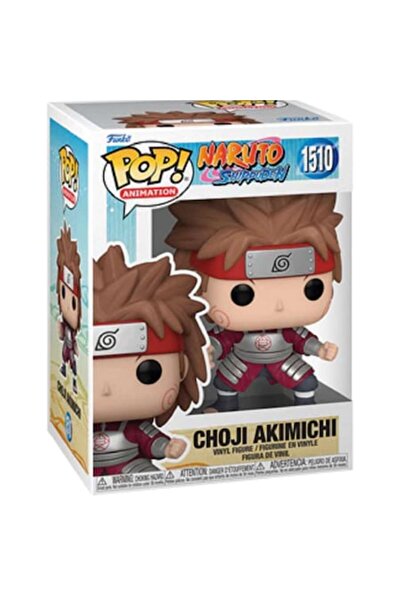 Funko Κρότος! Κινούμενα σχέδια - Naruto Shippuden - Choji Akimichi, Πολύχρωμα...