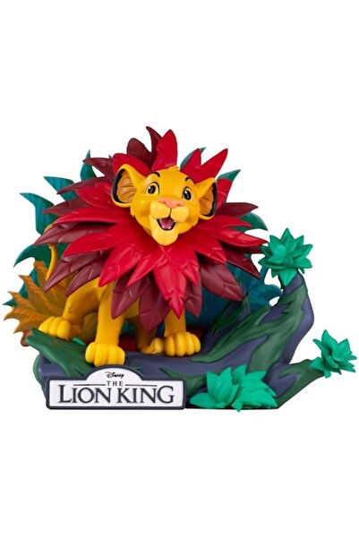 Abysse Corp ABYstyle Disney: Цар Лъв - Симба 10 см