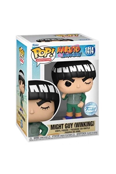Funko POP! 1414 Naruto Might Guy Winking Figurine