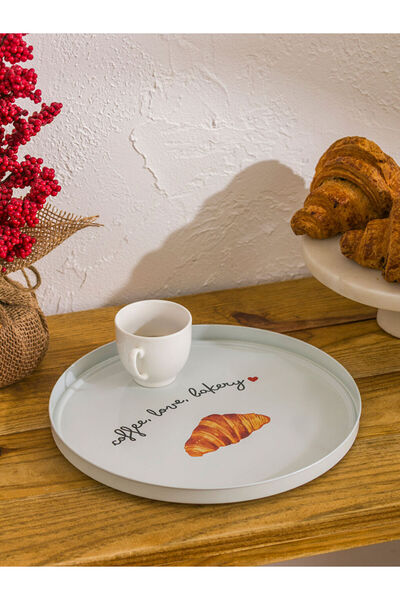 LC Waikiki Quality Parts from Celebi Store |   Printed Metal Tray 24 cm