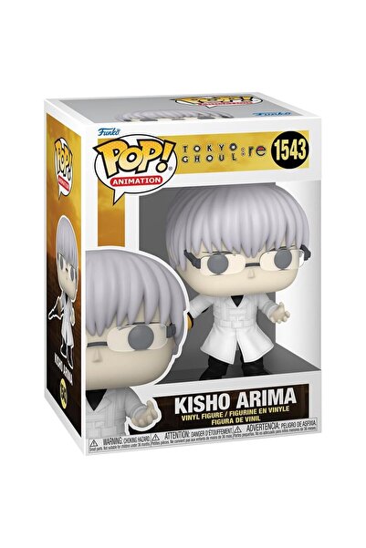 LAMİATAKI Funko Pop Animation: Κουκουβάγια Tokyo Ghoul