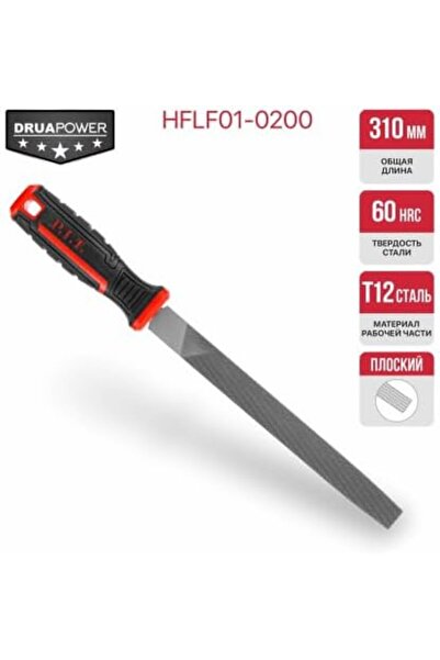 PİT ملف معدني مستقيم متوسط الحجم - (200) مم (8)