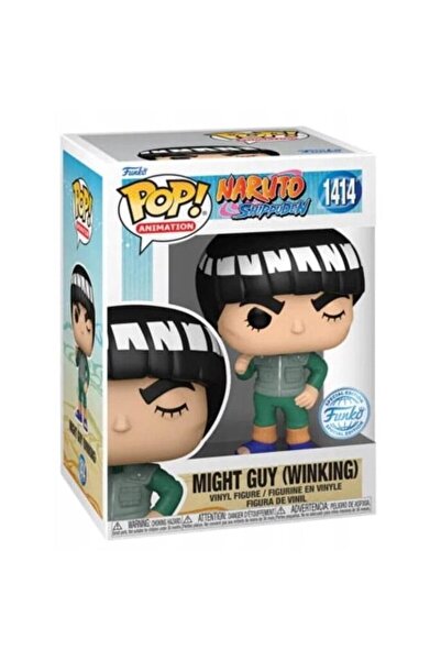 Funko POP! 1414 Naruto Might Guy Winking Figurine