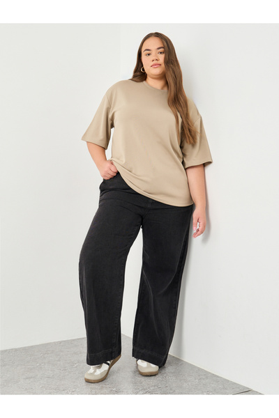 Styli Plus Wide Leg Jeans with Drawstring