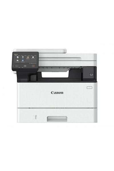 Canon Multifunctional Laser Mono MF461DW