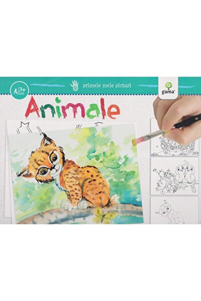Editura Gama Τα πρώτα μου πίνακες - Ζώα