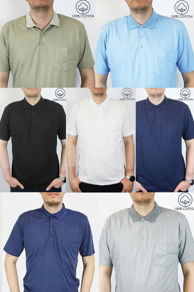 TANİŞ GİYİM Men's Polo Neck Pocket Classic Fit Mercerized 7 Pack Plus Size T-Shirt
