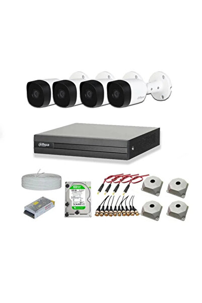 DAHUA 2mp 4 كاميرا خارجية Ahd Hd-cvi مجموعة كاميرا كاملة 1 تيرابايت قرص