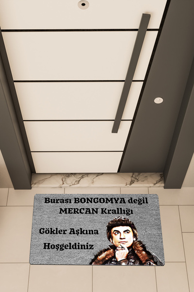 Dormot Yüksek Kaliteli Dijital Baskı Gri, Kişiye Özel Prens ,Bongomya , temalı Kapı Önü Paspası